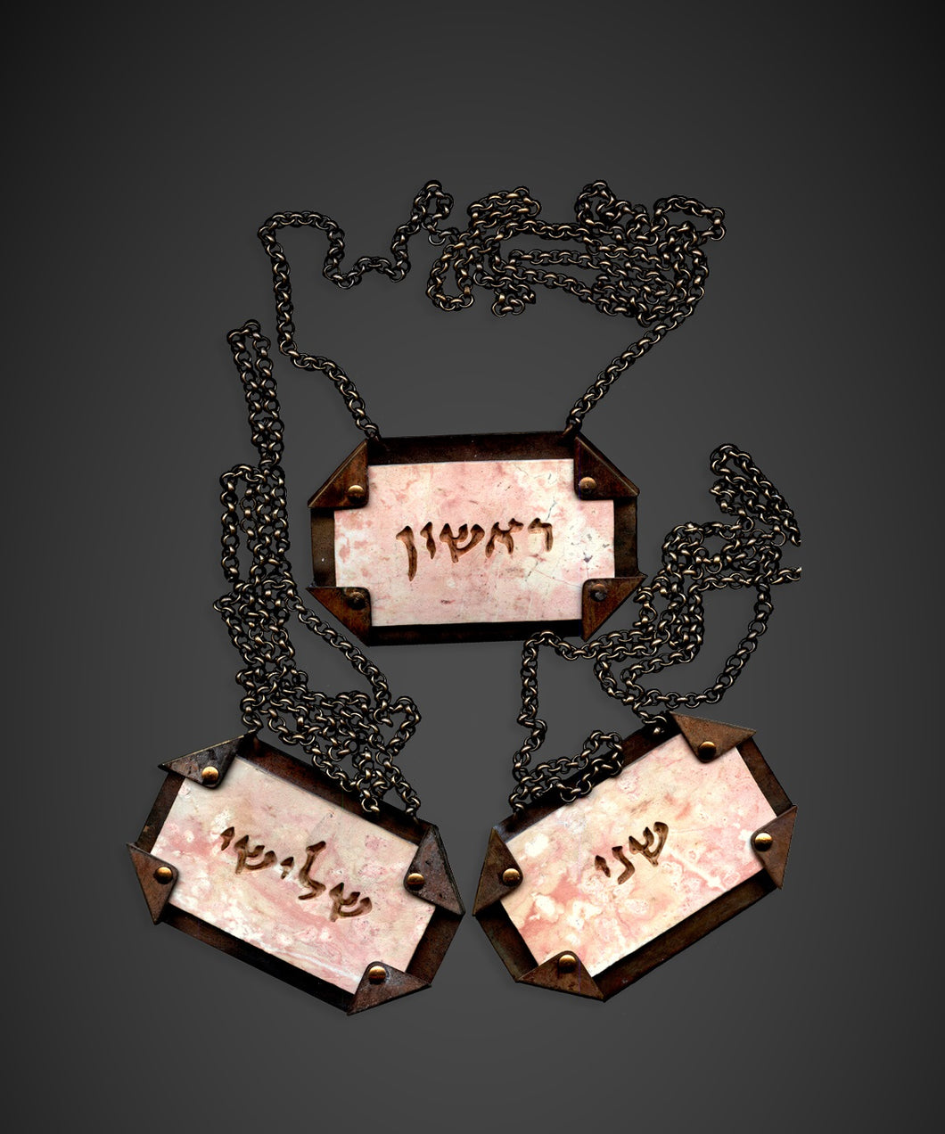 The Stone Torah Signs