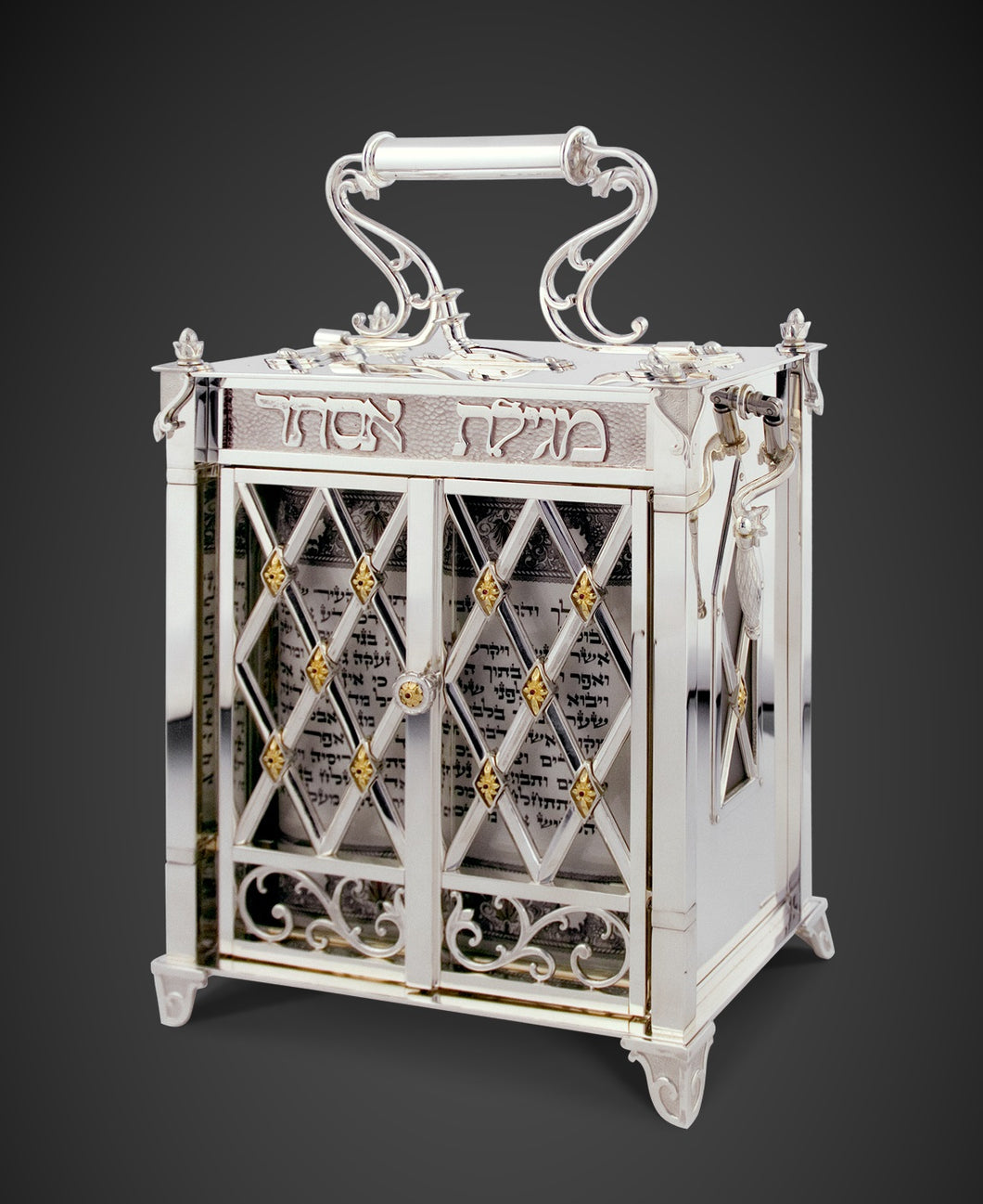 Megillah Display case