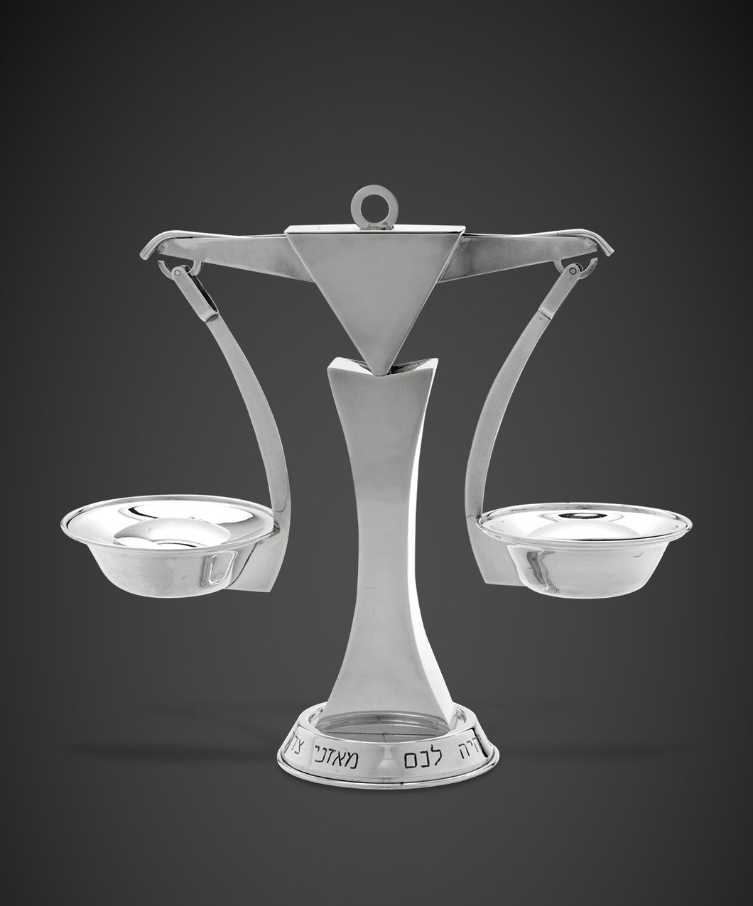 The Scales of Justice Mayim Achronim