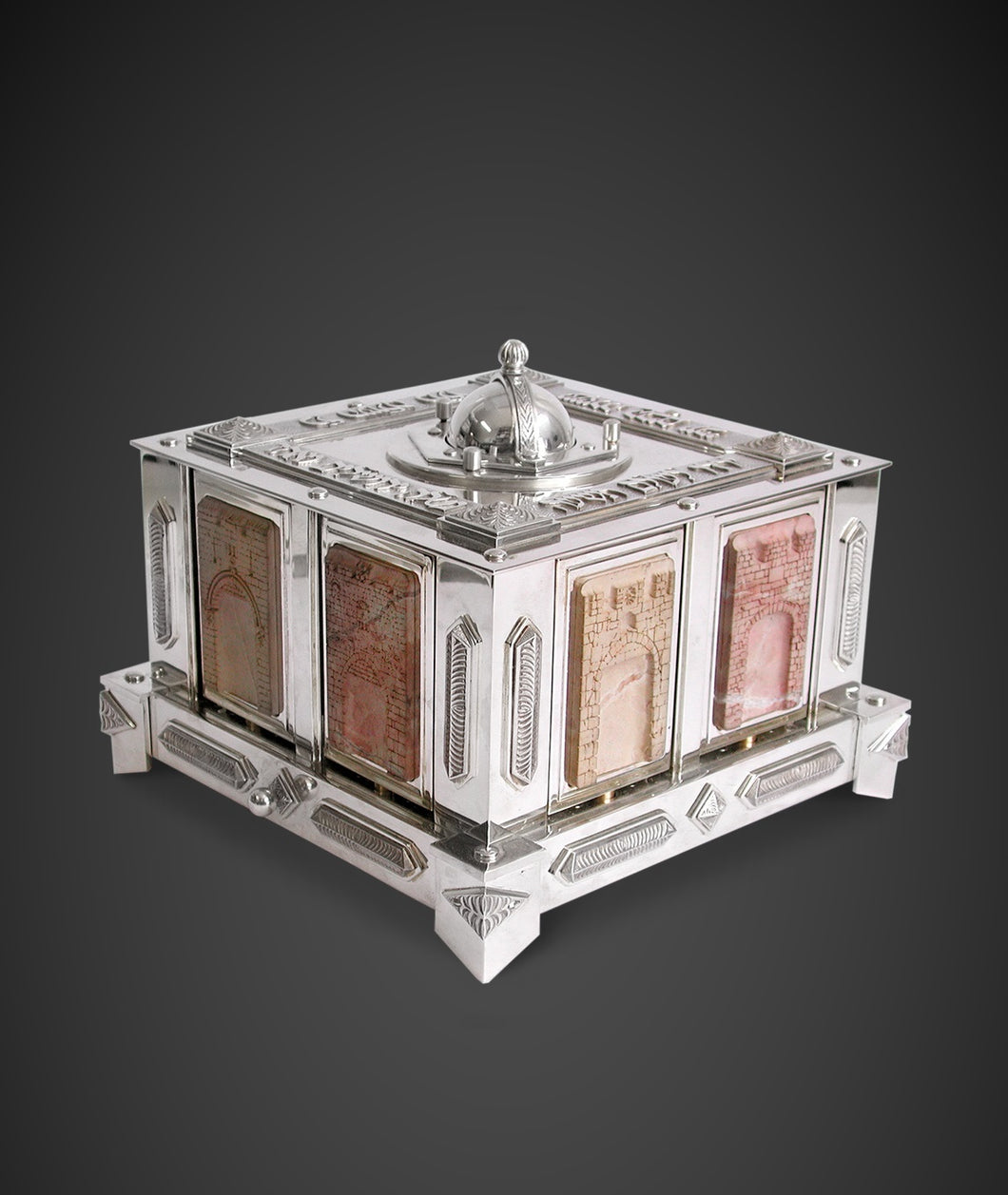 The Jerusalem Tzedaka Box
