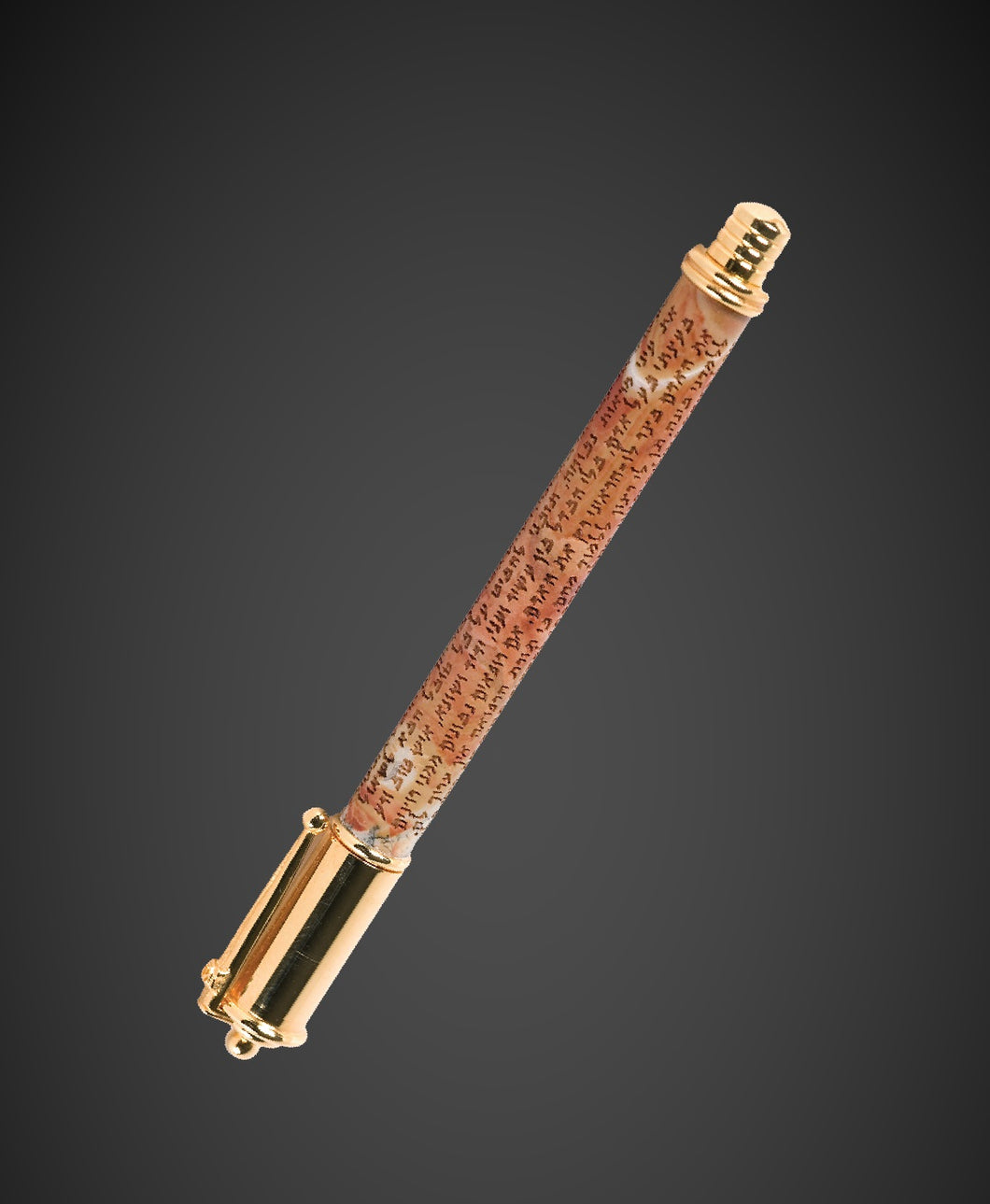 Birkat Harofeh Pen