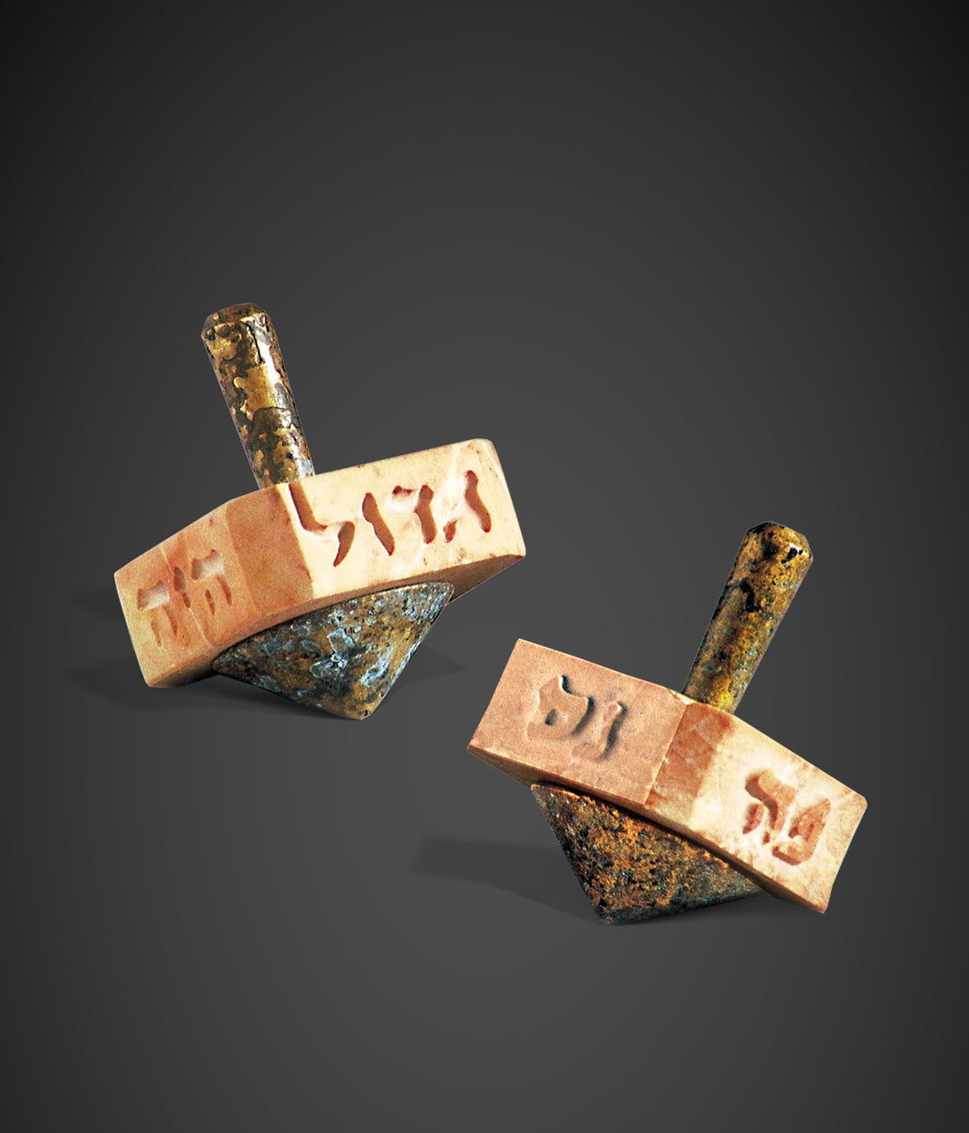 The Hasmonean Dreidel