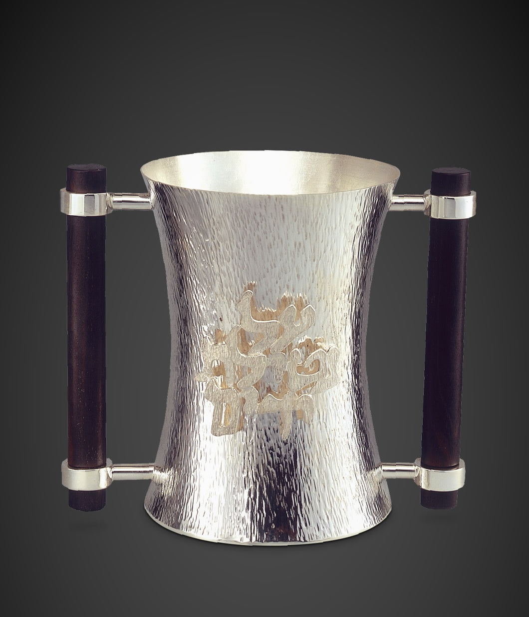 The Tabernacle Washing cup