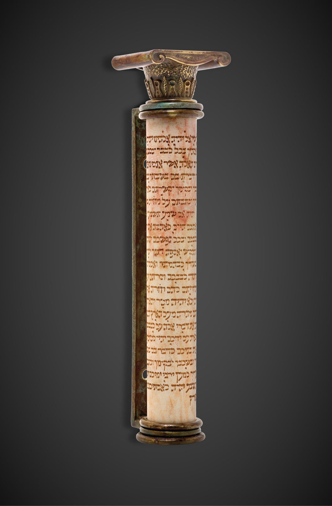 The Classical Pillar Mezuzah