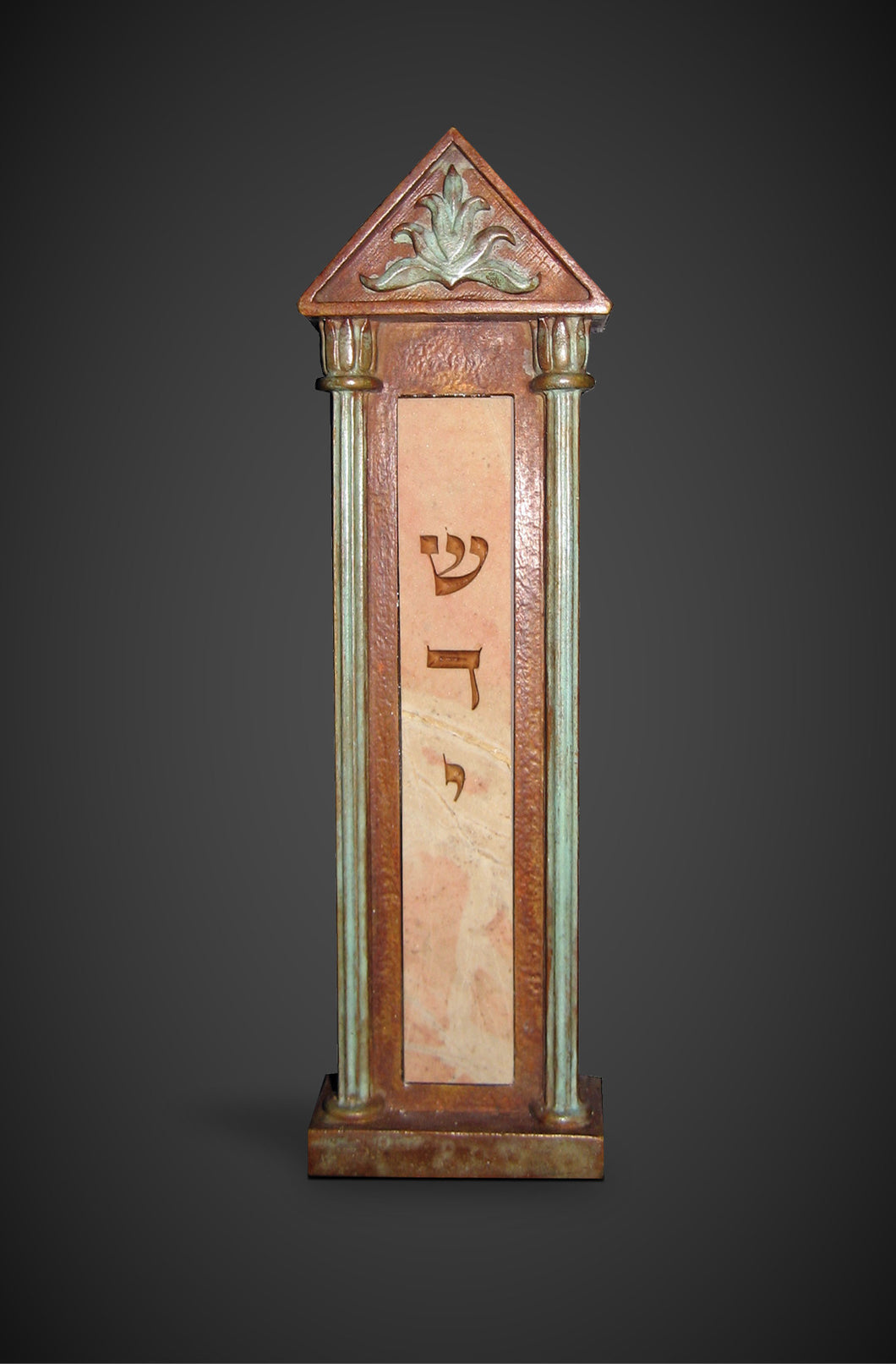 The Greek Door Mezuzah