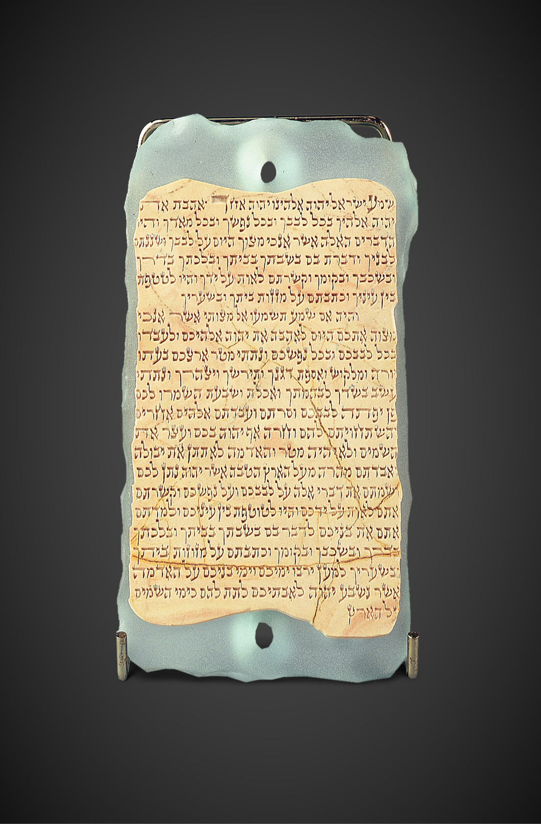 The Shema on Stone and Glass Mezuza