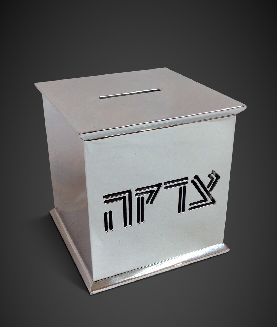 The Cube Charity box