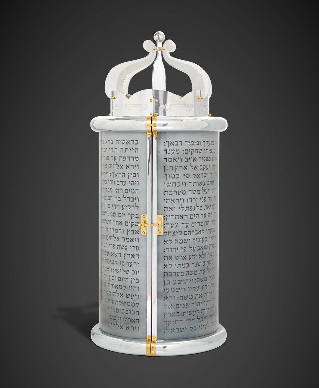 The Sephardic Qumran Torah