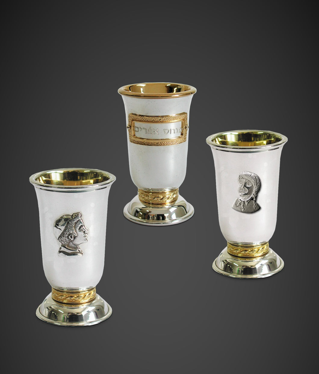 The Little Boy-Girl Kiddush Cup