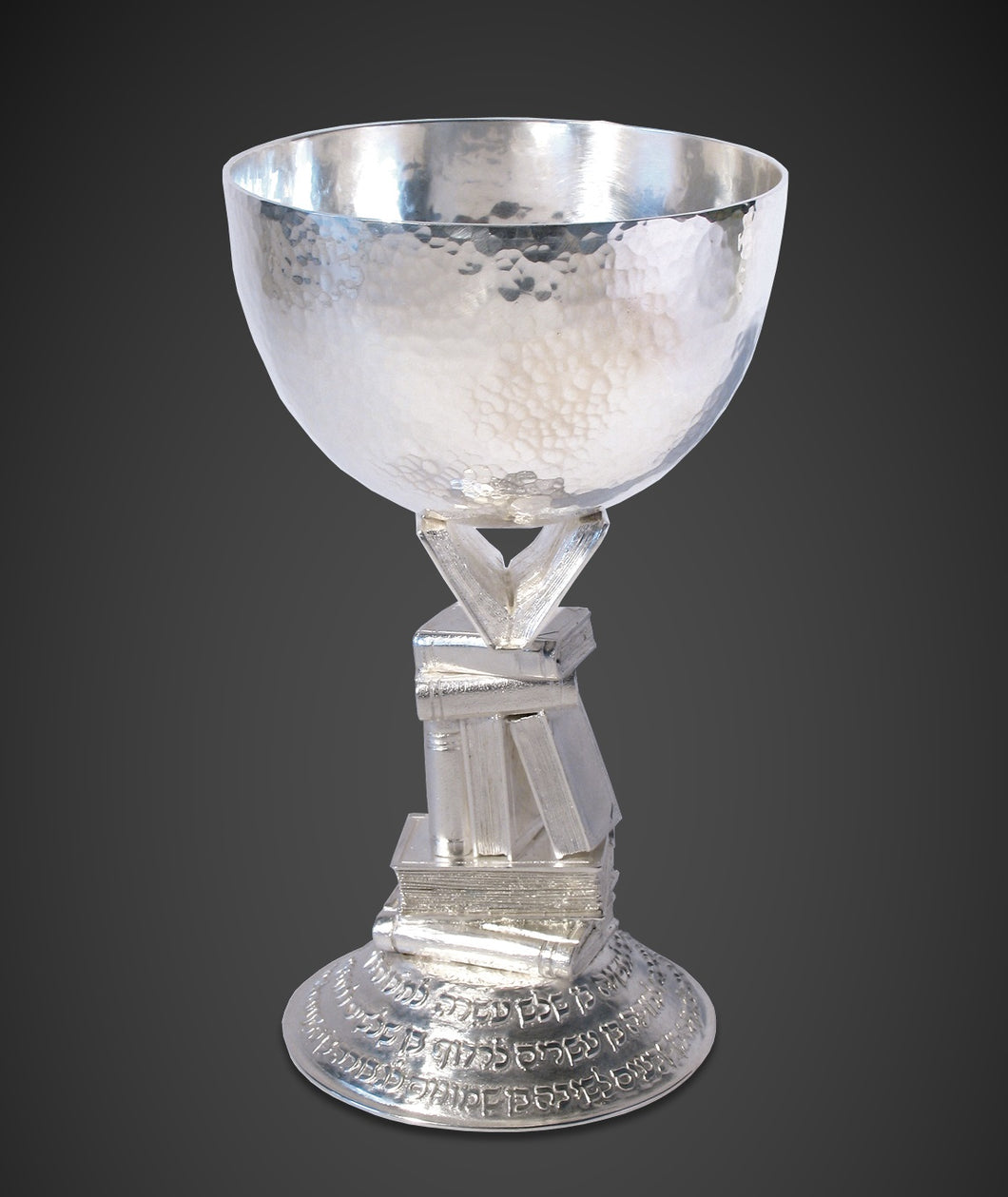 The celebration Kiddush Cup