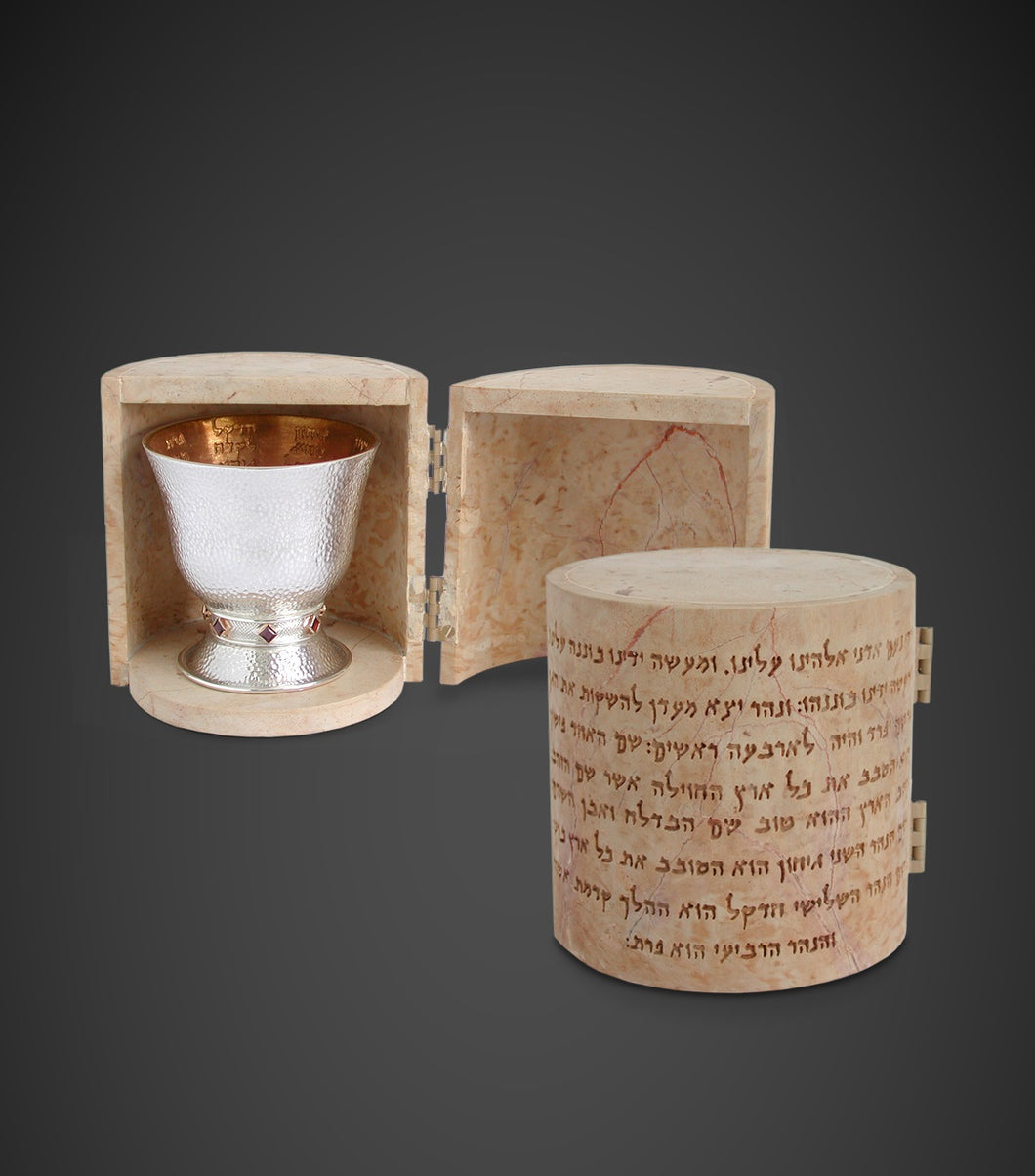 The Rivers of Eden Cup