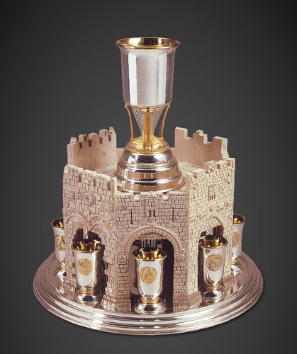 The Jerusalem stone Heritage Fulfilling Cup