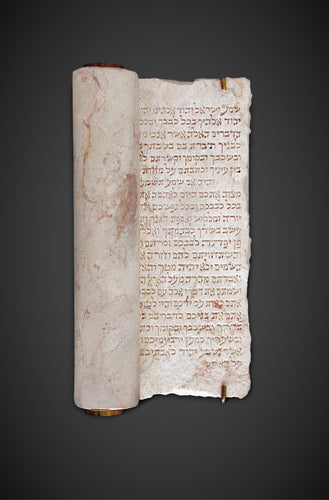 The Stone Scroll Mezuzah